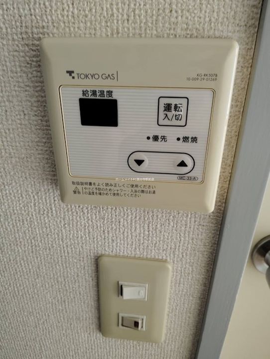 QU館のその他画像