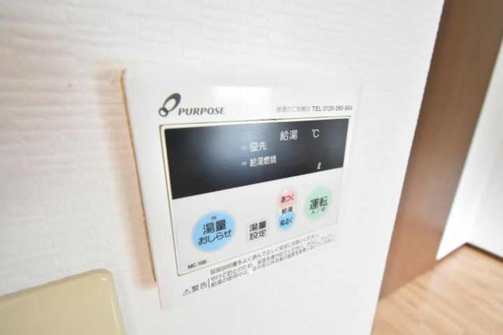 群馬県伊勢崎市中央町(アパート)の賃貸物件の内装