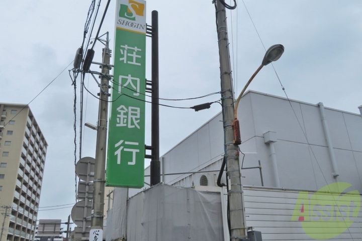 グランリアーレ荒井駅前の周辺