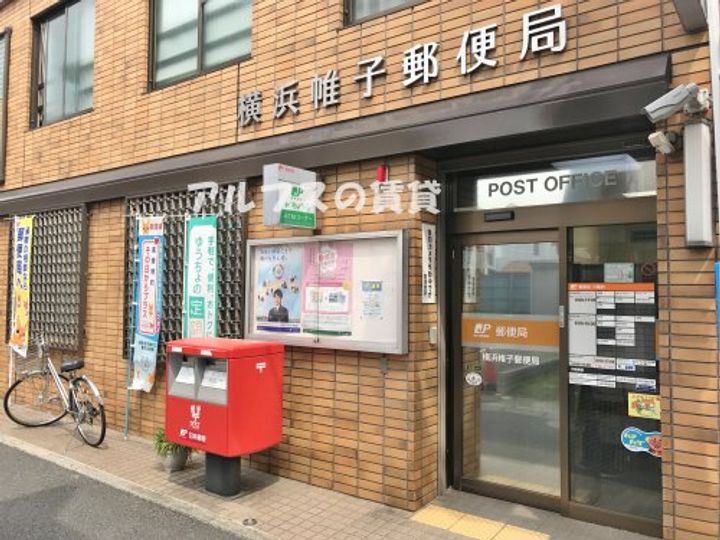 神奈川県横浜市保土ヶ谷区霞台(アパート)の賃貸物件の周辺