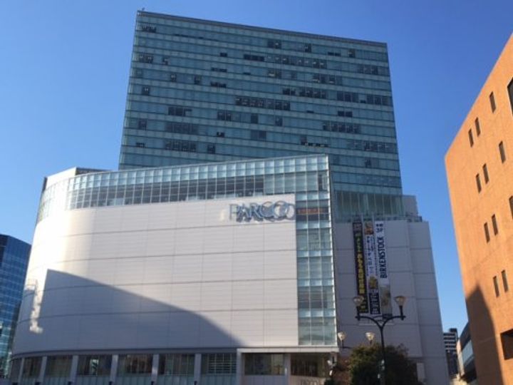 クレール花京院の周辺