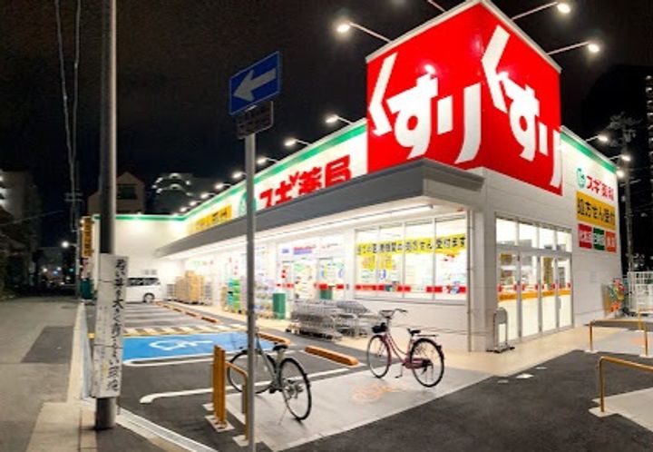 クレールソフィア都島の周辺