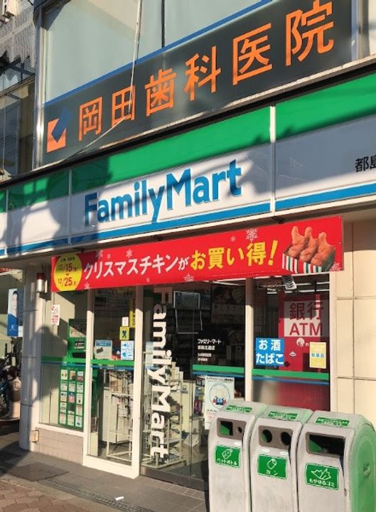 クレールソフィア都島の周辺