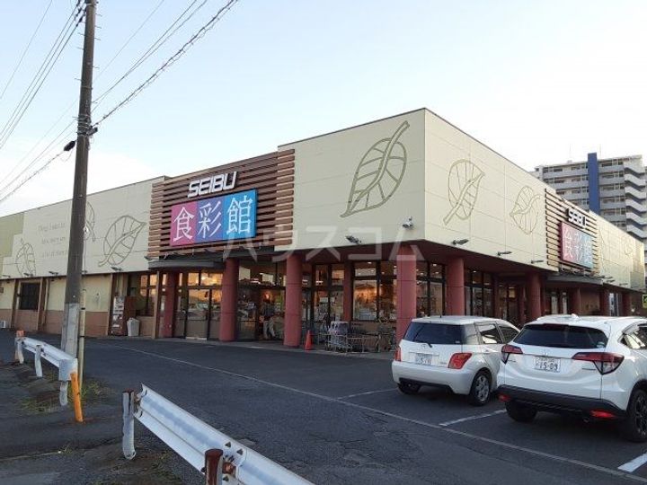 レオパレスアベニールノムラの周辺