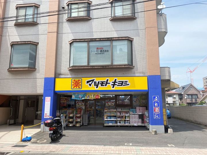エクセレント武の周辺