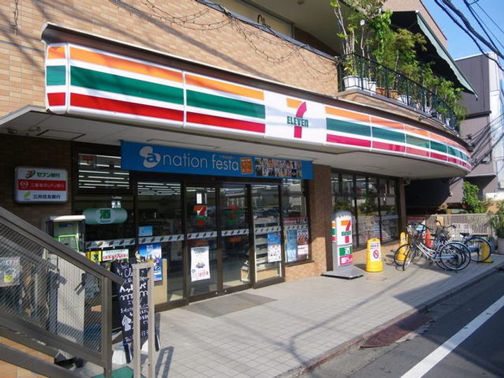東京都調布市菊野台1(アパート)の賃貸物件のその他画像