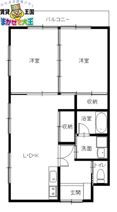 長崎県長崎市滑石2(マンション)の賃貸物件の間取り