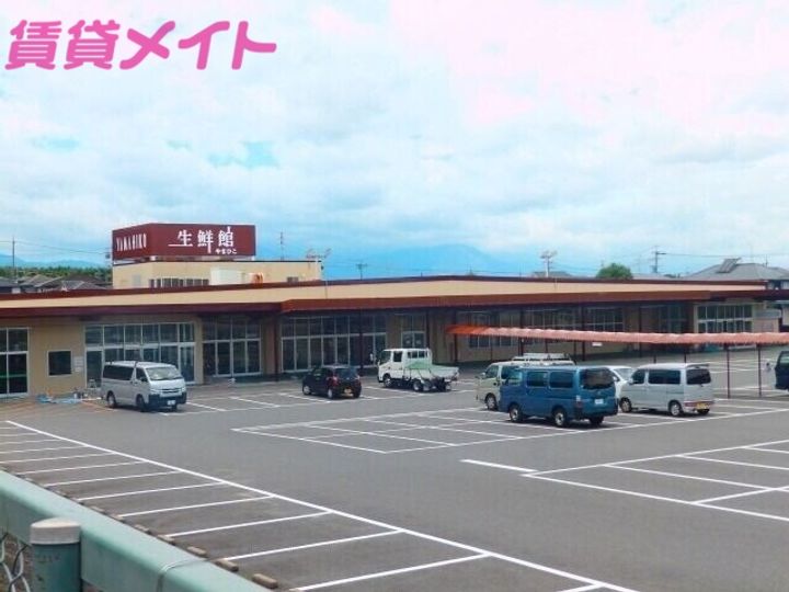 アングルス ヴィラの周辺