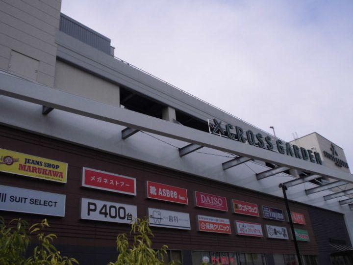 東京都調布市菊野台3(マンション)の賃貸物件の周辺