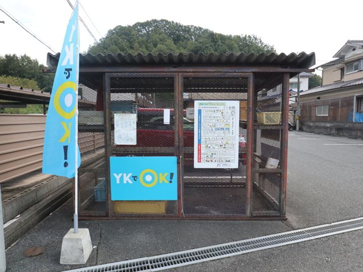 岡山県倉敷市連島町西之浦(アパート)の賃貸物件の地図