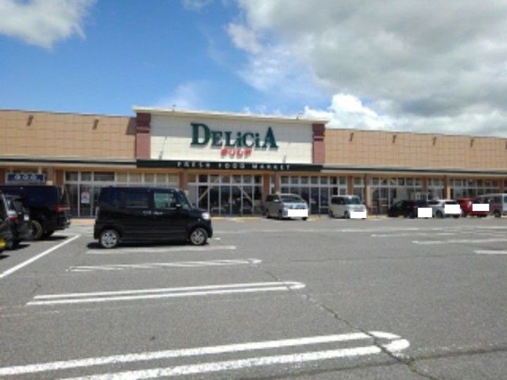 ハピネス・FIIIの周辺