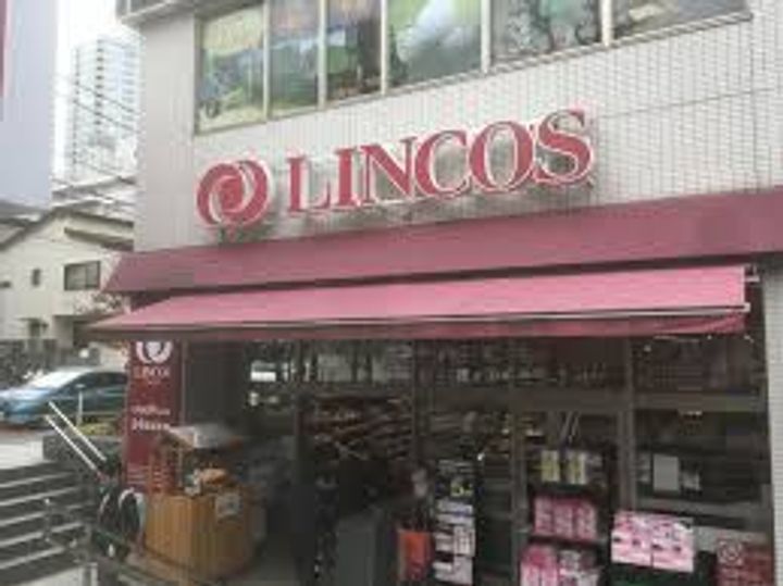 東京都港区高輪1(マンション)の賃貸物件の周辺