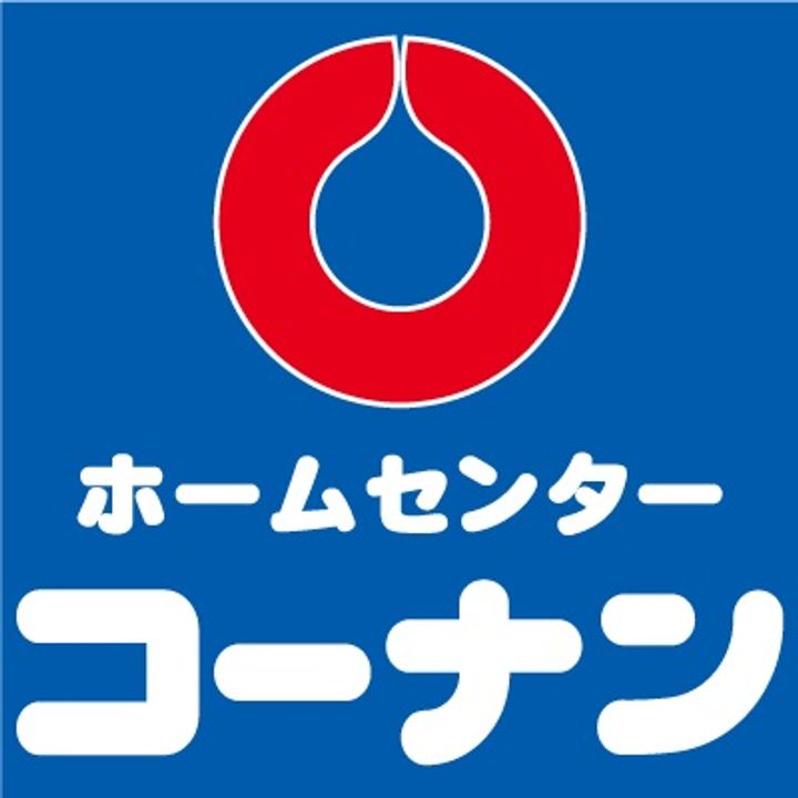 ソレアードパルケBの周辺