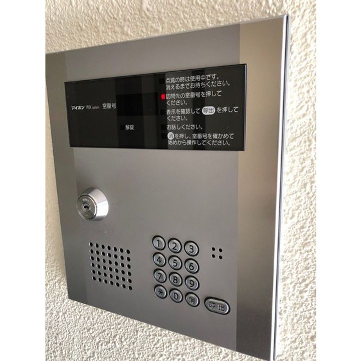 ヒラノアパートメントIIのその他画像