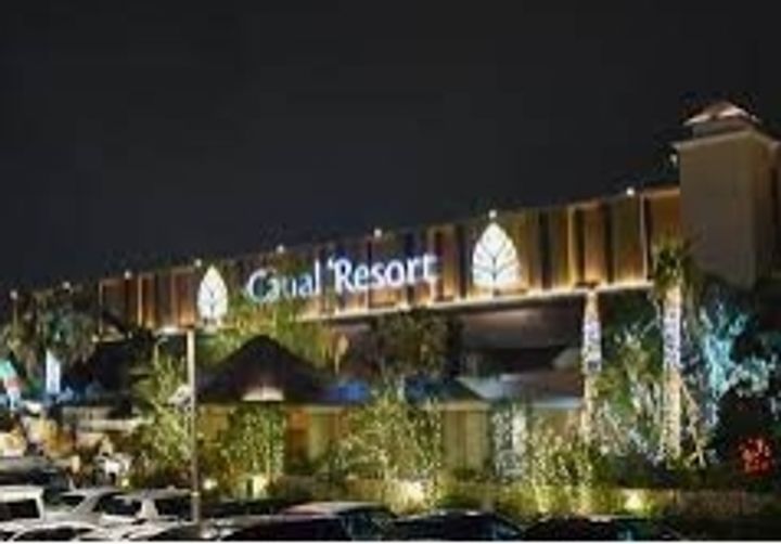 愛知県名古屋市港区本宮町1(アパート)の賃貸物件の周辺