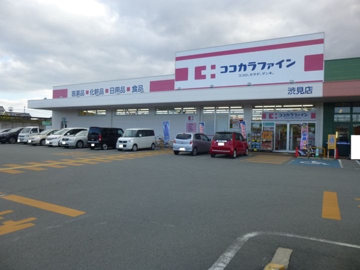 三重県津市安濃町清水(一戸建)の賃貸物件の周辺