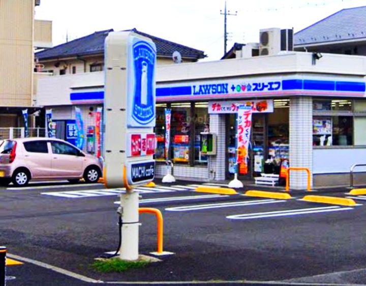 東京都日野市大字日野(アパート)の賃貸物件の周辺