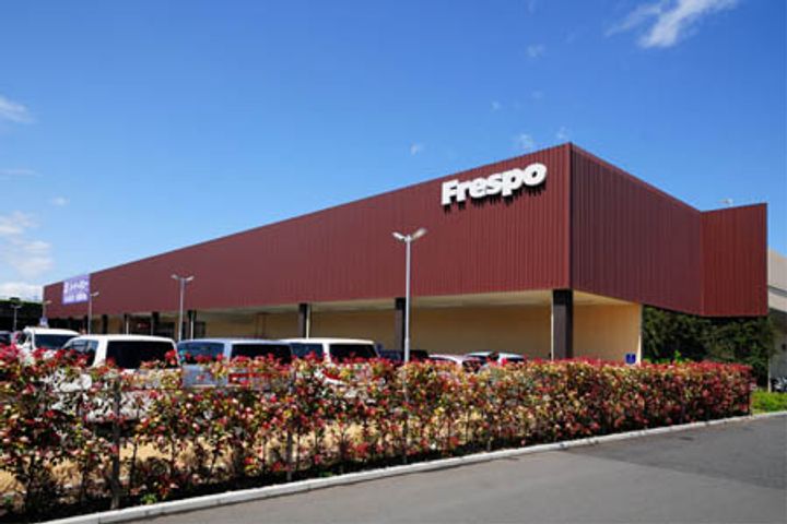 東京都日野市大字日野(アパート)の賃貸物件の周辺