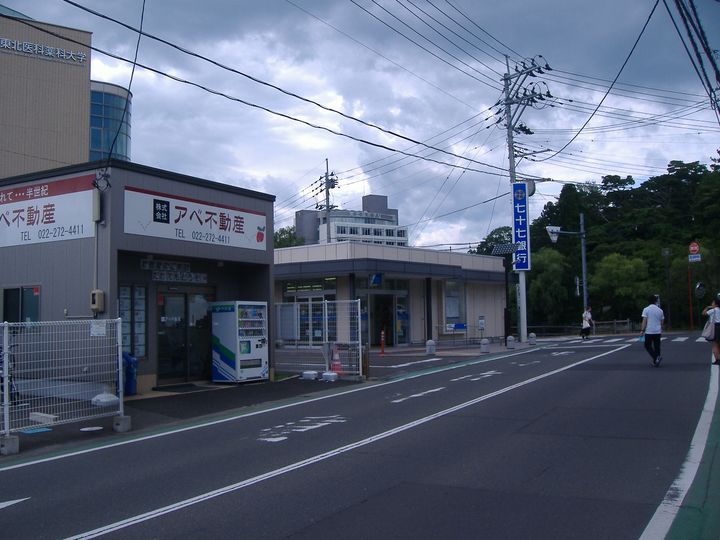 グランヴィラ高松の周辺