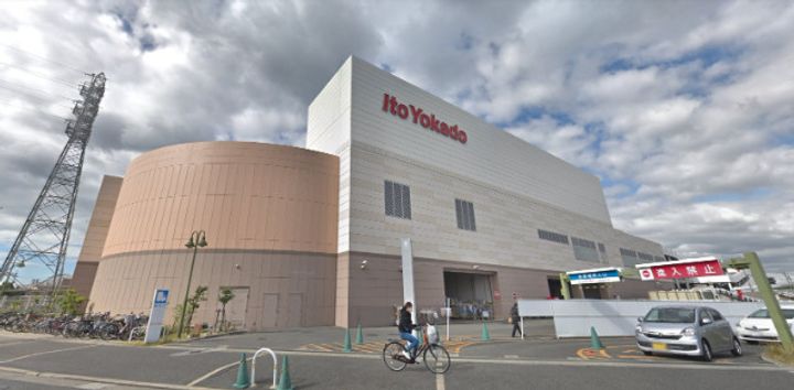 大阪府堺市西区鳳北町8(アパート)の賃貸物件の周辺