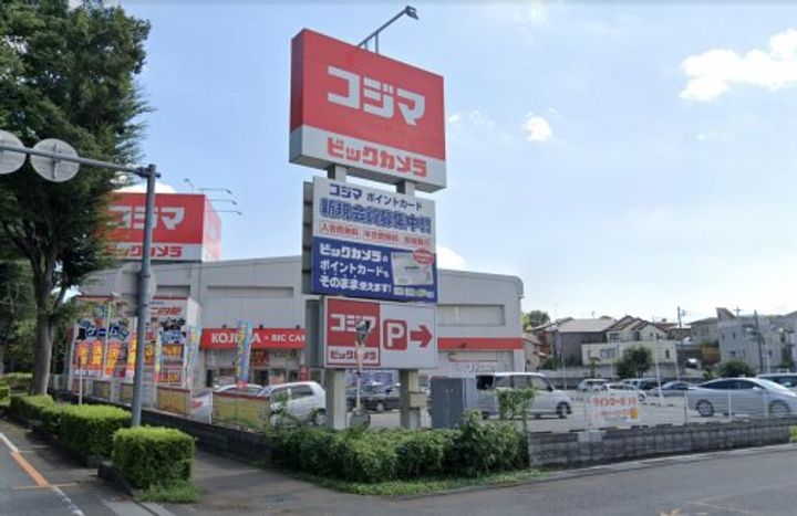 埼玉県所沢市くすのき台2(アパート)の賃貸物件の周辺
