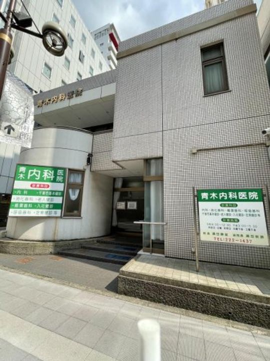 千葉県千葉市中央区中央3(マンション)の賃貸物件の周辺