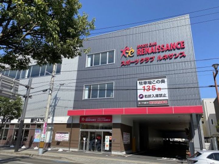 宮城県仙台市青葉区小田原6(マンション)の賃貸物件の周辺