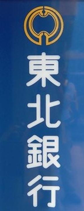 Mヒルズ本町の周辺