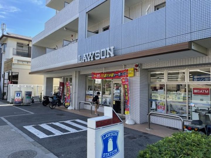 トミタハイツの周辺