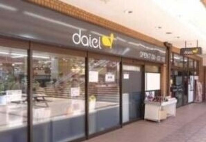 東京都板橋区若木3(マンション)の賃貸物件の周辺