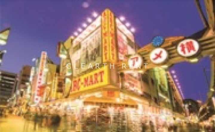 GRAN PASEO上野の周辺