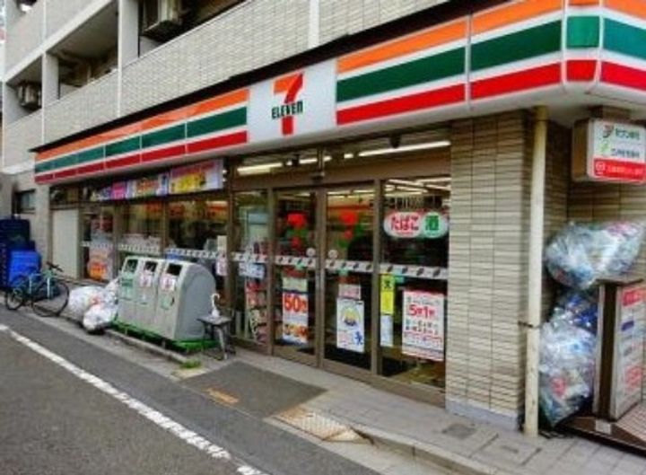 東京都世田谷区松原1(マンション)の賃貸物件の周辺