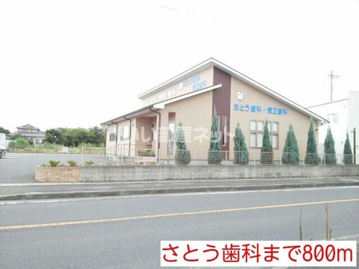ハピネスIIIの周辺
