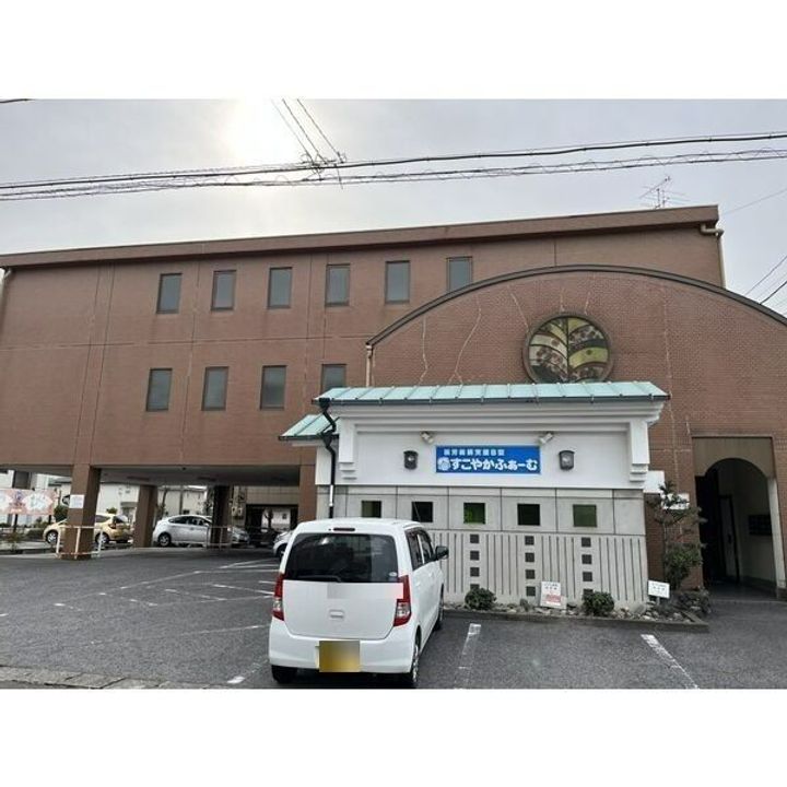 メゾン安田の外観