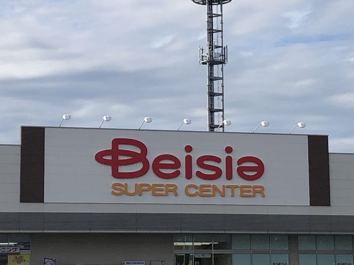 レオパレスE and byの周辺