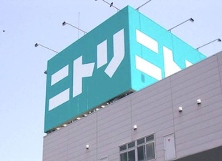 レオパレスE and byの周辺