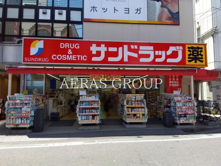 コーポ森田の周辺