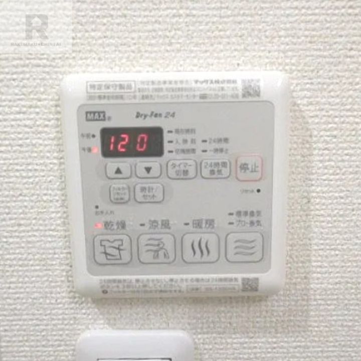 大阪府門真市小路町(アパート)の賃貸物件の内装