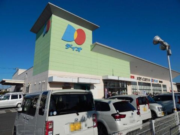 広島県福山市川口町3(一戸建)の賃貸物件の周辺