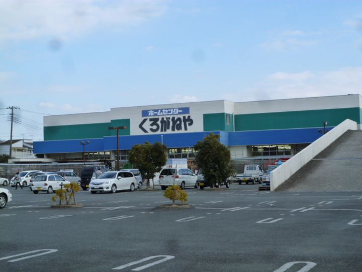 神奈川県厚木市緑ケ丘5(アパート)の賃貸物件の周辺