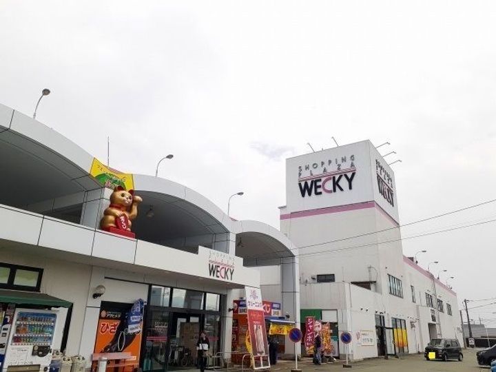 パレラフォーレの周辺