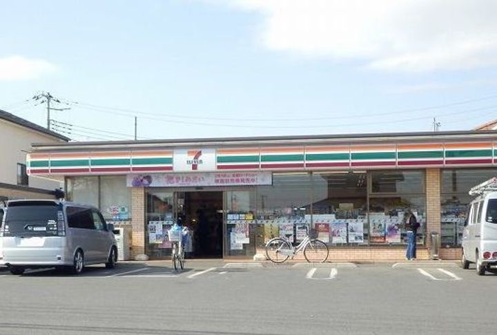 メゾン初富の周辺