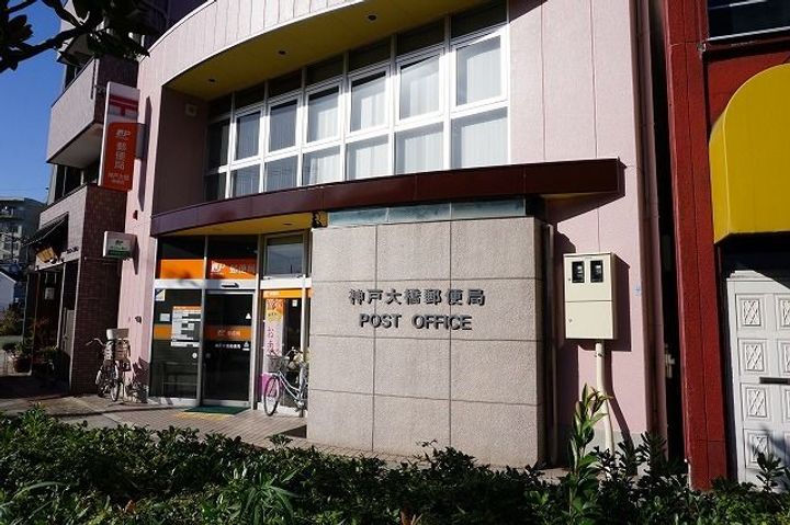 兵庫県神戸市長田区大橋町8(マンション)の賃貸物件の周辺