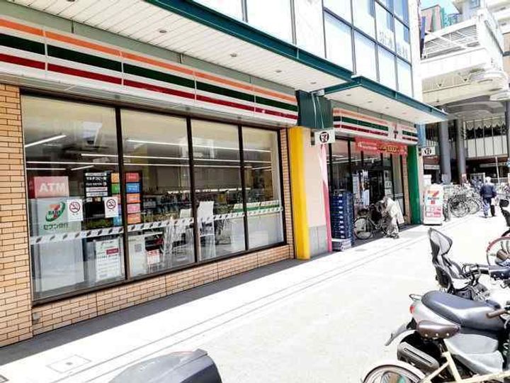 兵庫県神戸市長田区大橋町8(マンション)の賃貸物件の周辺