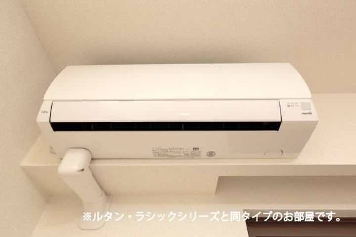 エール.Tの内装