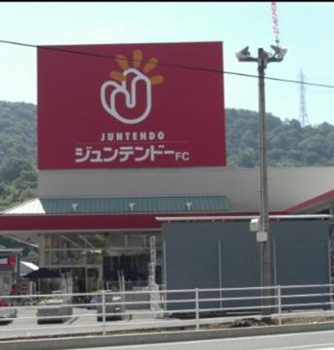 ミレニアム・ハイム 1号館の周辺