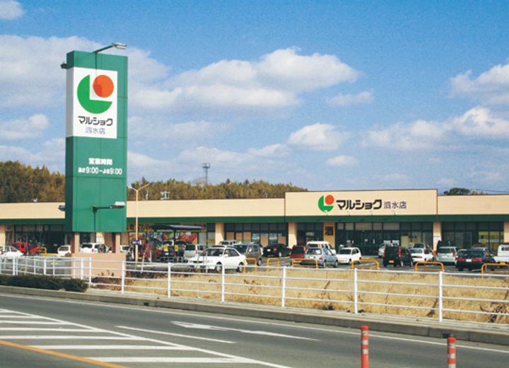 熊本県菊池市泗水町吉富(アパート)の賃貸物件の周辺