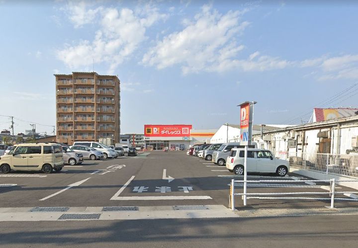 メゾン夢の周辺