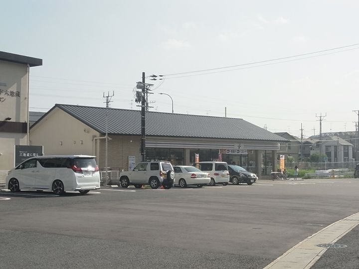 京都府京都市伏見区桃山町西町(一戸建)の賃貸物件の周辺