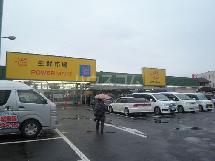 高成マンションCの周辺